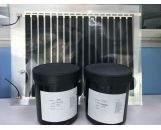 PTC自控溫導電碳漿