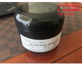 RO-948 Opaque-Ink X射線醫療顯影油墨